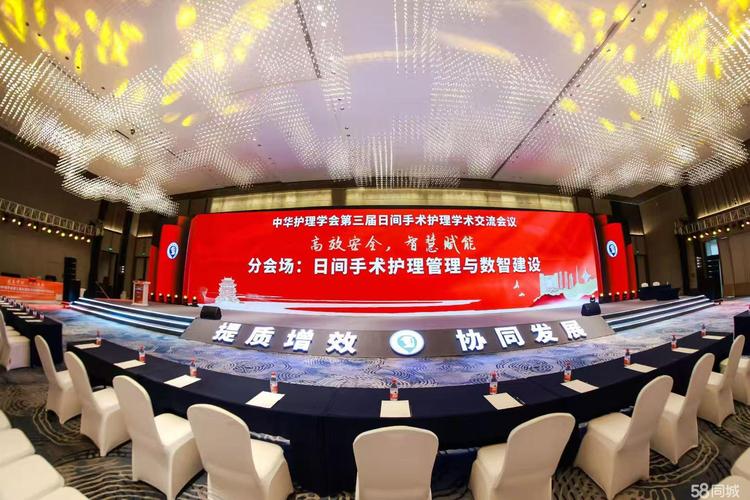 活动礼仪,承接各种活动布置,开业庆典布置