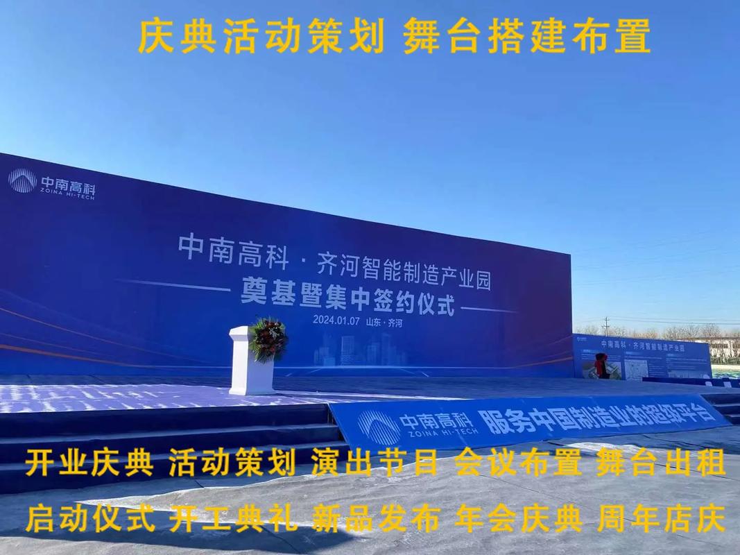 08:30 全部评论 大家都在搜: 至雅传媒